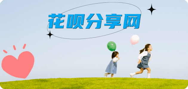 宝鸡信用卡💳24小时在线接单商家秒回款服务平台