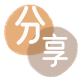 宁德信用卡💳24小时在线接单商家秒回款服务平台